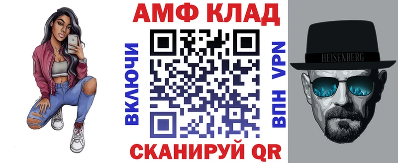 продажа наркотиков  Первоуральск  Амфетамин 98% 