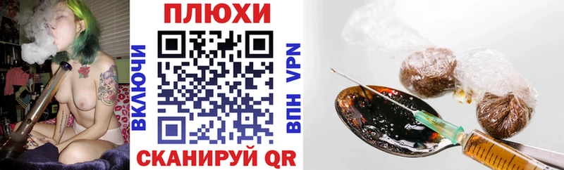 ГАШИШ гашик  mega зеркало  Первоуральск 