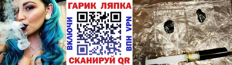 ГАШИШ AMNESIA HAZE Первоуральск
