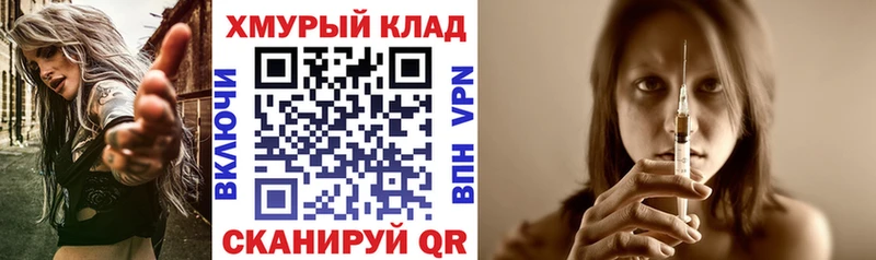 сколько стоит  Первоуральск  ГЕРОИН Афган 