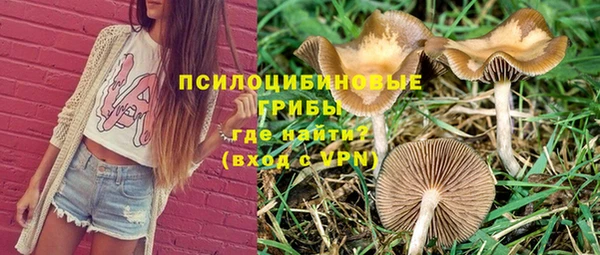 кокаин VHQ Алзамай
