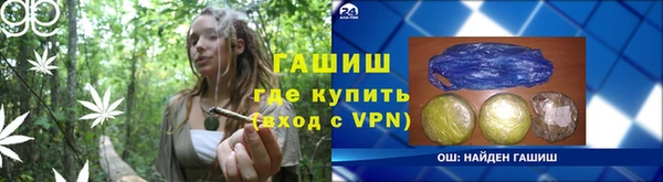 кокаин VHQ Алзамай