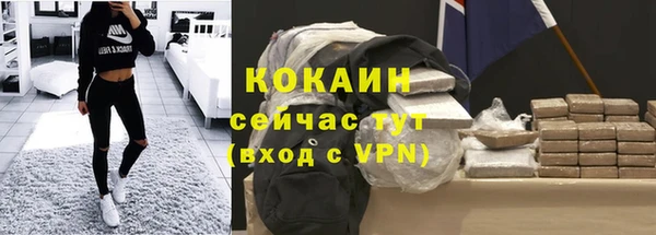 меф VHQ Лагань