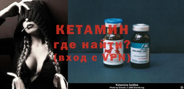 винт Алексеевка