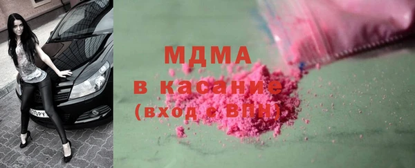 кокаин VHQ Алзамай
