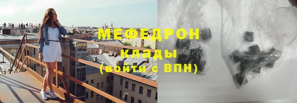 кокаин перу Ладушкин