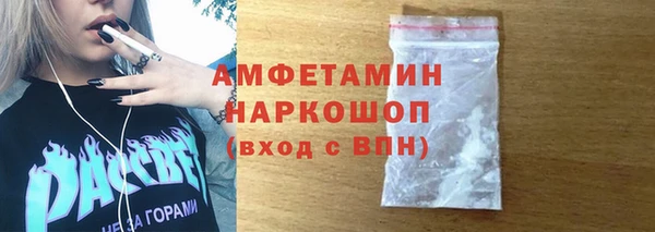 кокаин VHQ Алзамай
