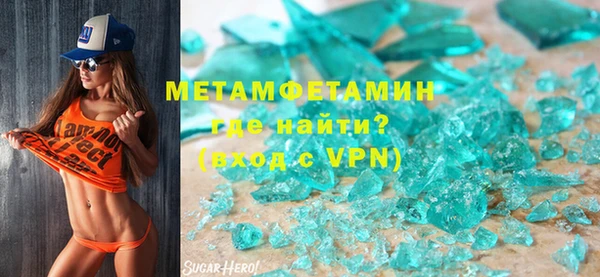 кокаин VHQ Алзамай