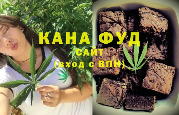 кокаин перу Ладушкин