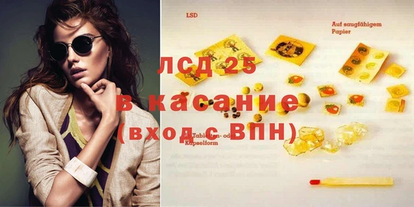 кокаин VHQ Алзамай