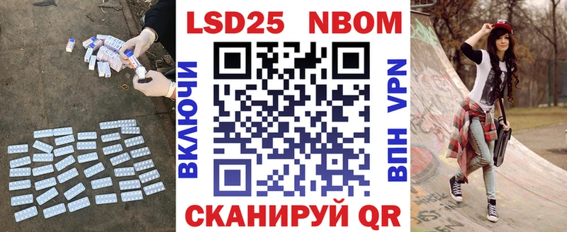 Лсд 25 экстази ecstasy  Первоуральск 