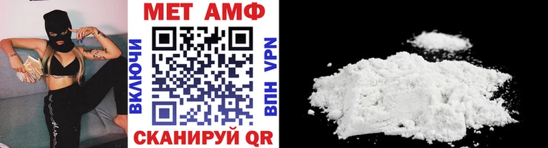 kraken ССЫЛКА  Первоуральск  Первитин Methamphetamine 