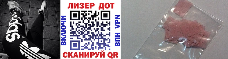 как найти наркотики  Первоуральск  Марки N-bome 1,5мг 