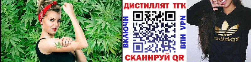 ТГК концентрат  Первоуральск 